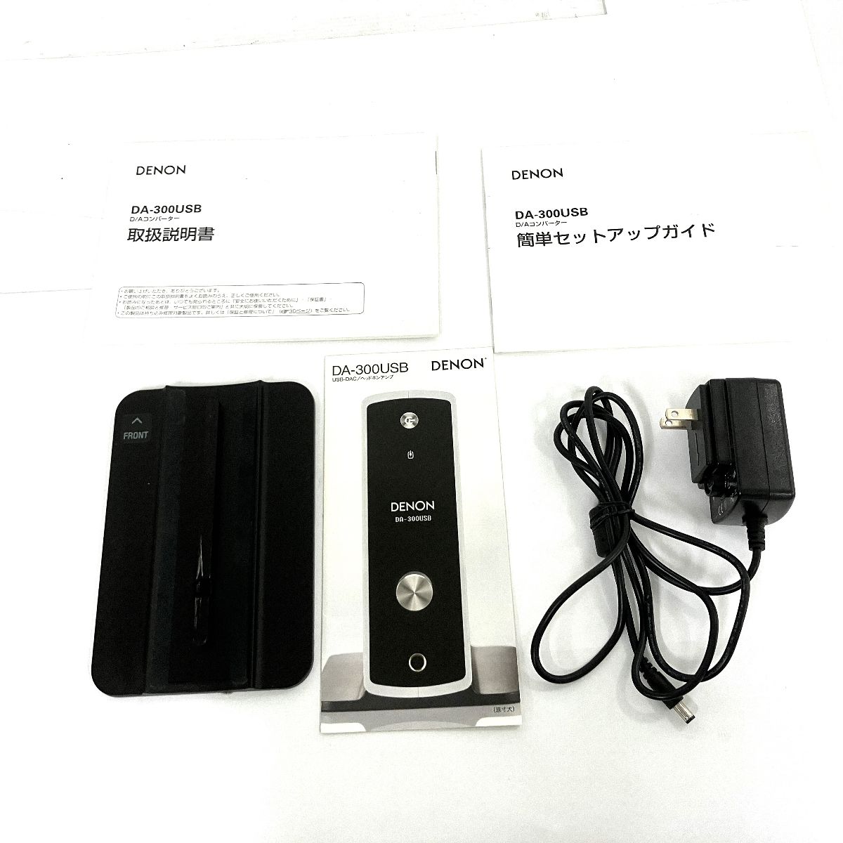 【動作保証】 DENON DA-300USB USB-DAC ヘッドホンアンプ 2015年製 デノン 音響機材 中古 Y8913293