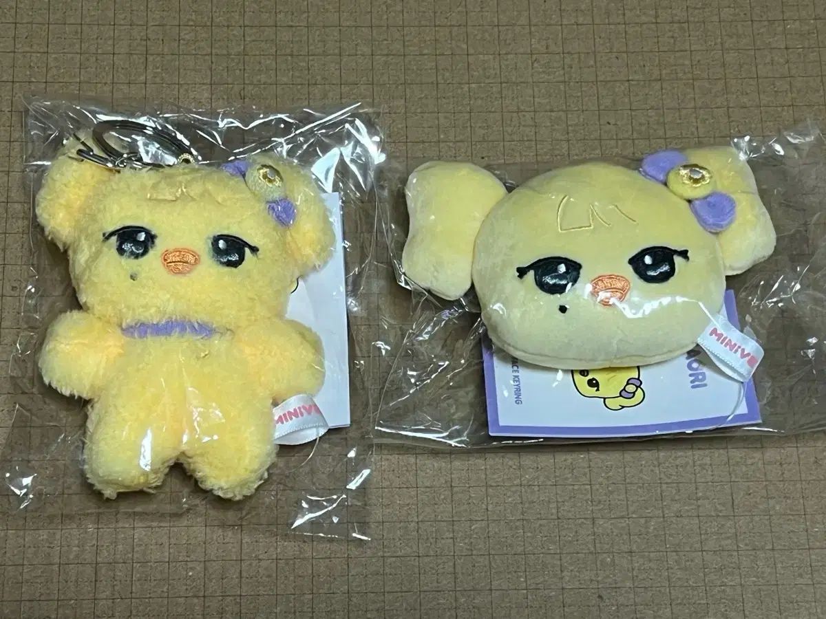 IVE ぬいぐるみ キーリング セット IVE MINIVE IVE(アイヴ) MINIVE ミニヴ ナオリ セット 出品 最低価格