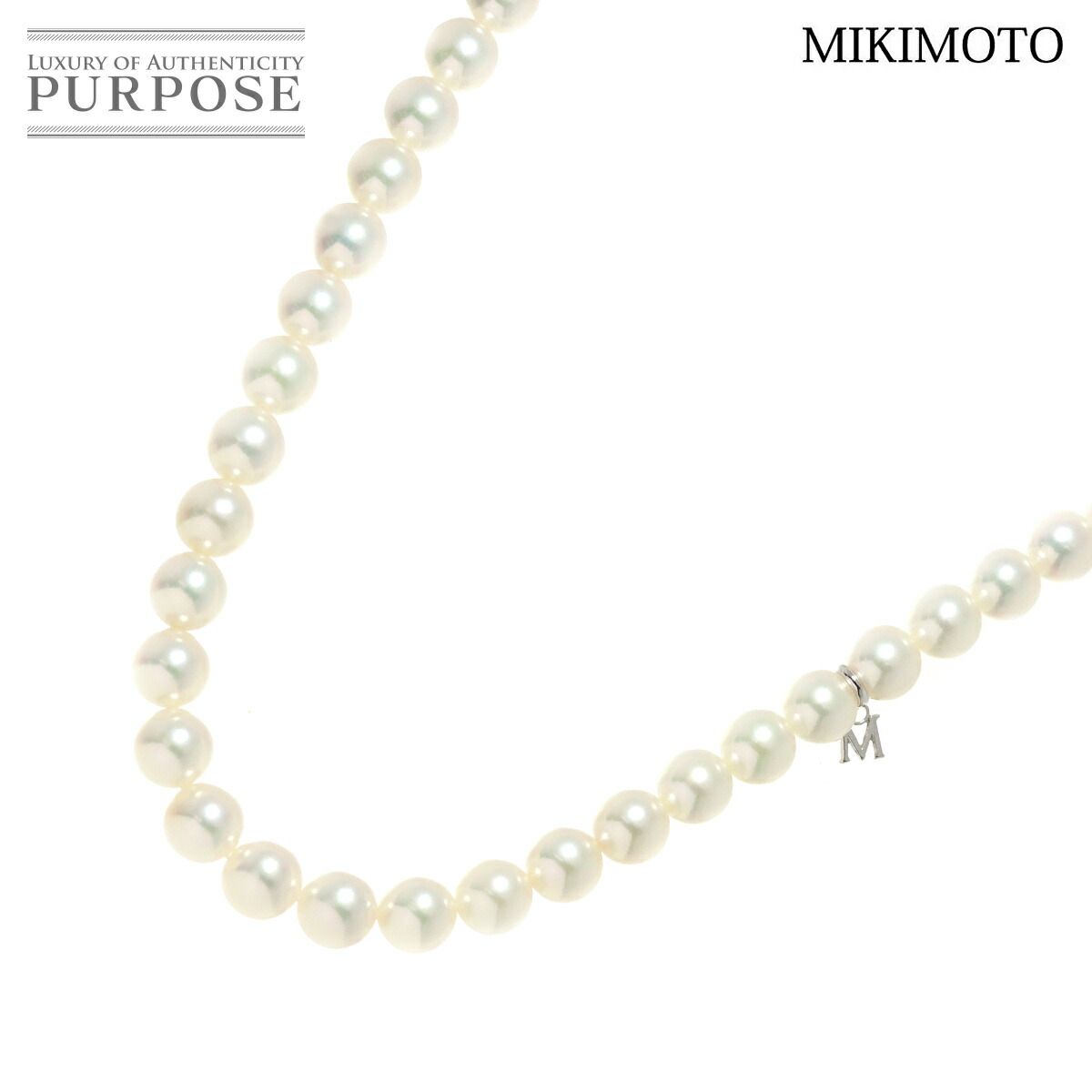 ミキモト MIKIMOTO アコヤ真珠 8.0-7.5mm ネックレス 43cm SV シルバー 