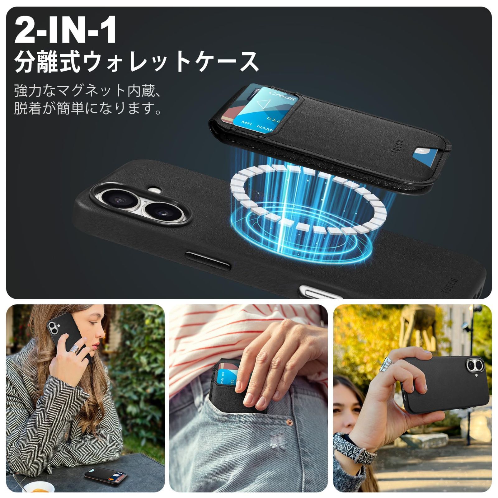 数量限定】対応) 6.1インチ ブラック あいふぉん16 (2024年発売 