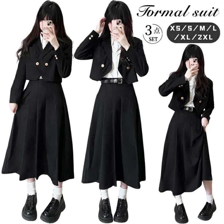 入学式 卒業式 3点セット セットアップ 学生服 大きいサイズ フォーマルスーツ スクール jk 制服 ブレザー 卒服 スーツ 女子高生 女の子 お わふうひゃっぽうばこ