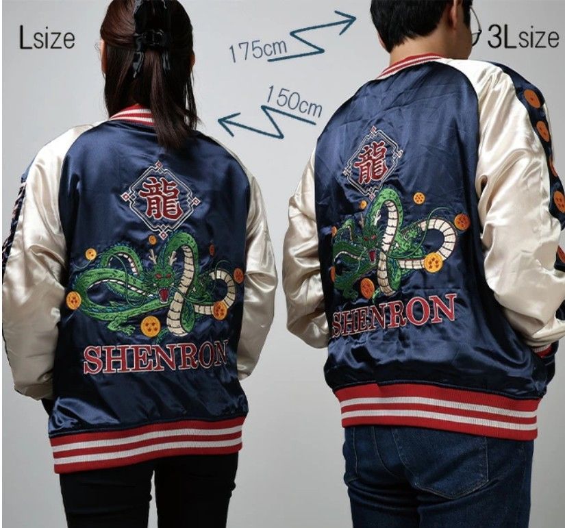 JAPANESQUE 美品 ２面用 虎ワシ 日本限定 スカジャン vintage JAPANESQUE 美品 2面用 虎ワシ 日本限定 スカジャン vintage