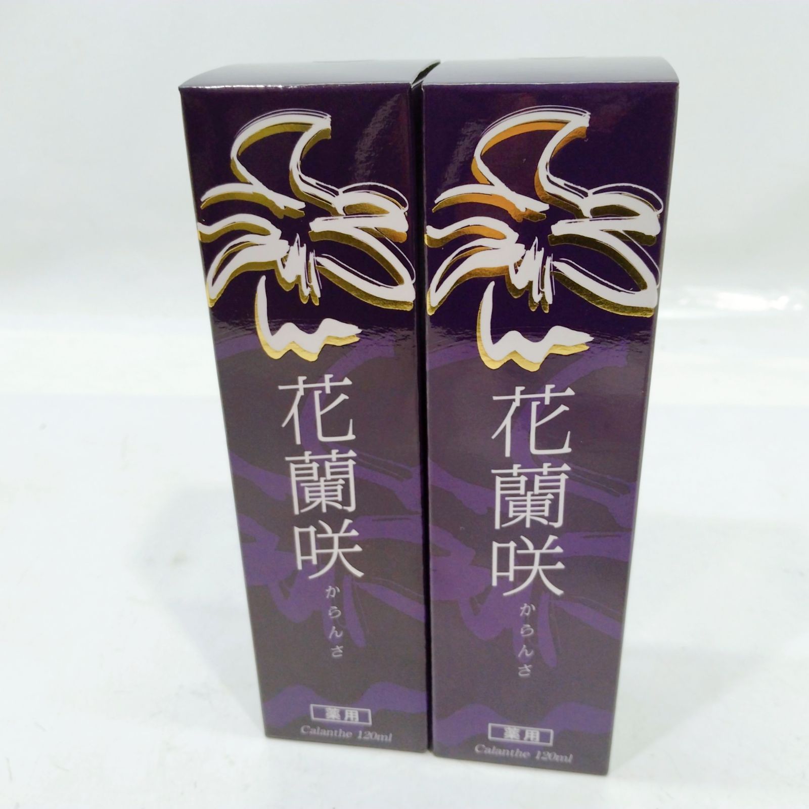 マイケア 薬用育毛剤 花蘭咲 セール 120ml からんさ 2本セット 花蘭咲