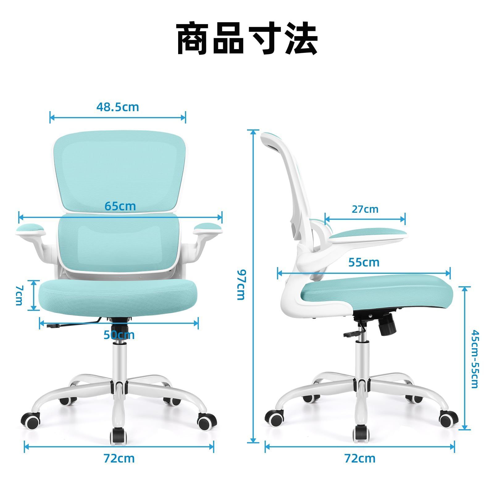 備考お客様組み立て品となります【新品】【即日出荷】 オフィスチェア