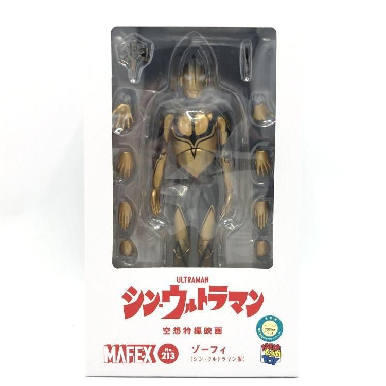 未開封 メディコム･トイ MAFEX ゾーフィ 69