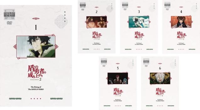 全巻セット【中古】DVD▼盾の勇者の成り上がり Season 2(6枚セット)第1話～第13話 最終 レンタル落ち 盾の勇者の成り上がり Season 2(6枚セット)第1話～第13話 最終【全巻