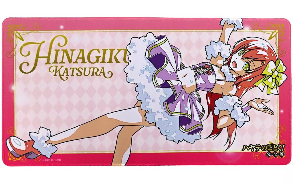 ハヤテのごとく 完全版 プレイマット 桂ヒナギク ハヤテのごとく!/桂