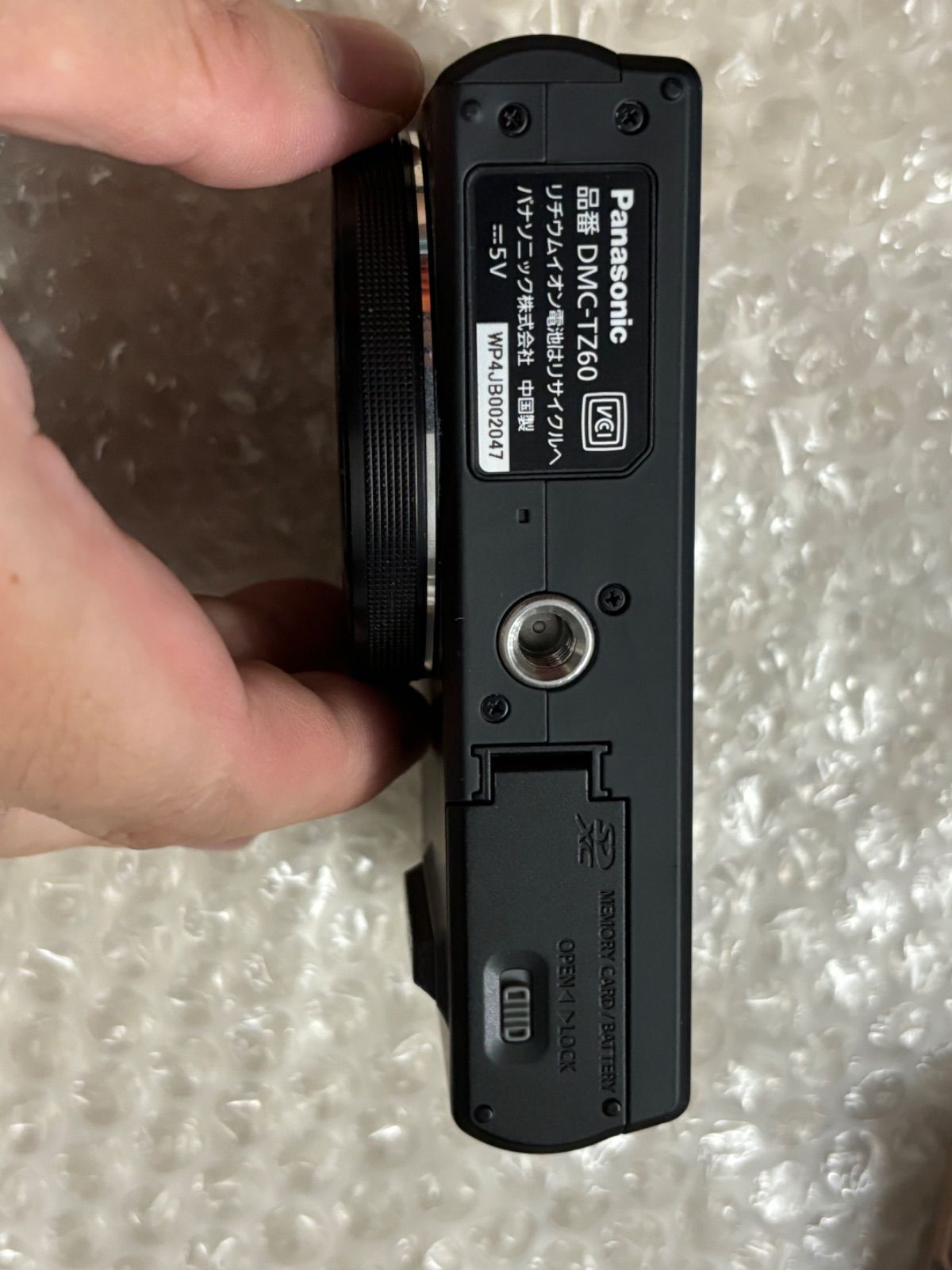 完動品!! デジタルカメラ Panasonic LUMIX DMC-TZ60【完動品・状態良好 