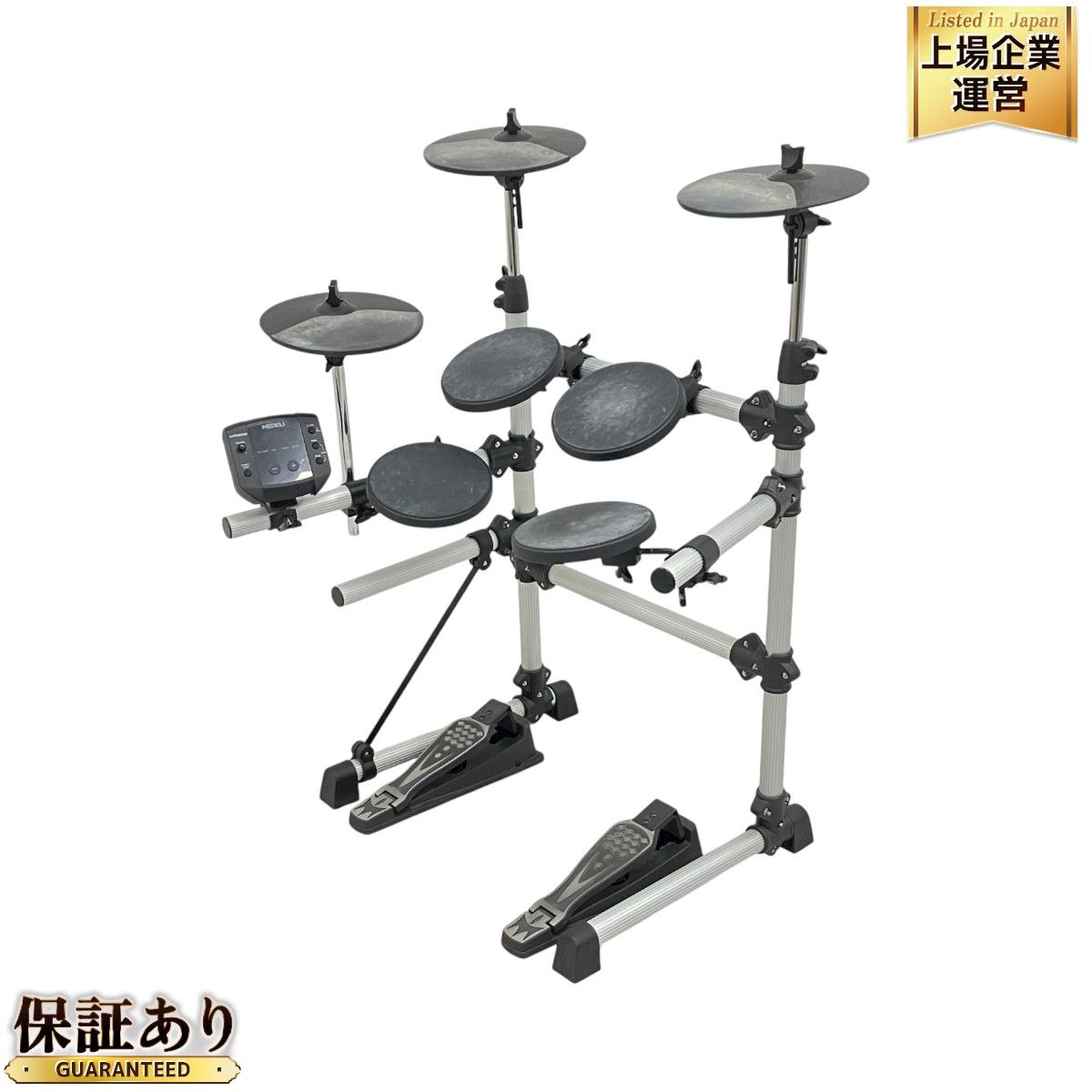 MEDELI DD402 KII DIGITAL DRUM KIT 電子ドラム セット 打楽器 バンド 演奏 趣味 メデリ 中古 O9516689 -  メルカリ