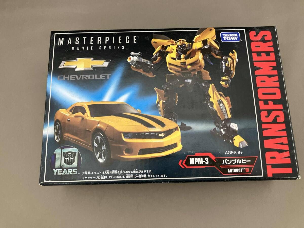 MPM-03 バンブルビー トランスフォーマー マスターピースムービーシリーズ Amazon | トランスフォーマー MPM-03 映画10周年フィギュア