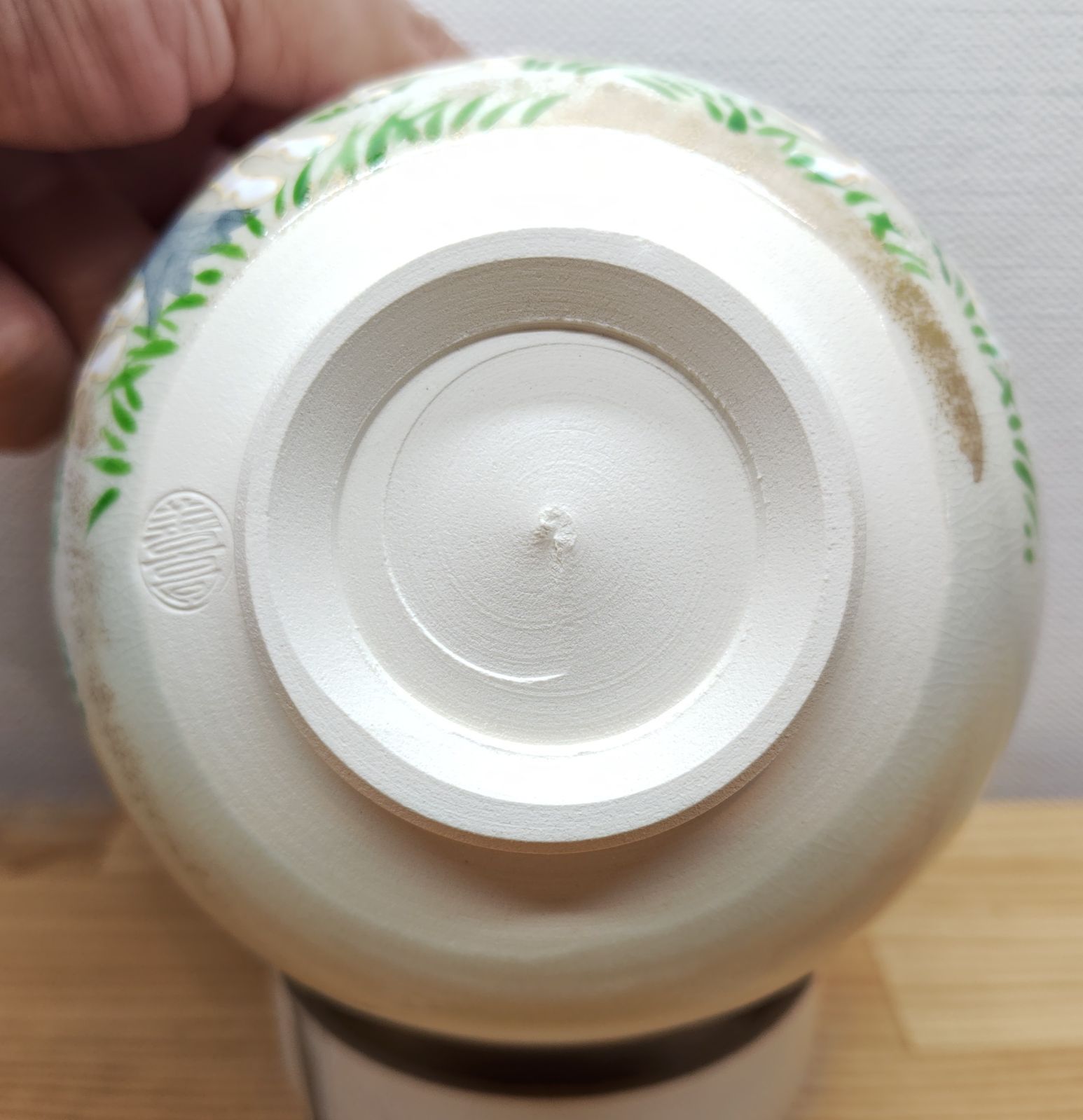 送料込【逢絢亭・新品】茶道具 令和８年干支茶碗 京焼 御本 森に親子馬 山岡善高 逢絢亭・新品】茶道具 令和8年（2026年）干支茶碗 京焼