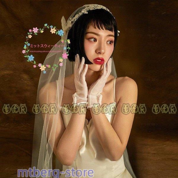 結婚式 二次会