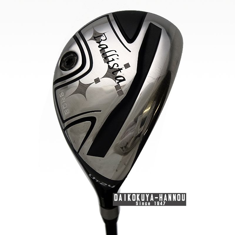 ロマロ ユーティリティ レイ タイプR UT21度 フレックスS Ray TYPE R