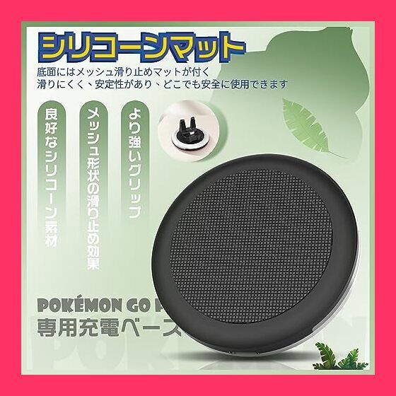 新品未使用 Pokémon GO Plus + 新品・未使用】Pokemon GO PLUS ポケモンGOプラス - メルカリ