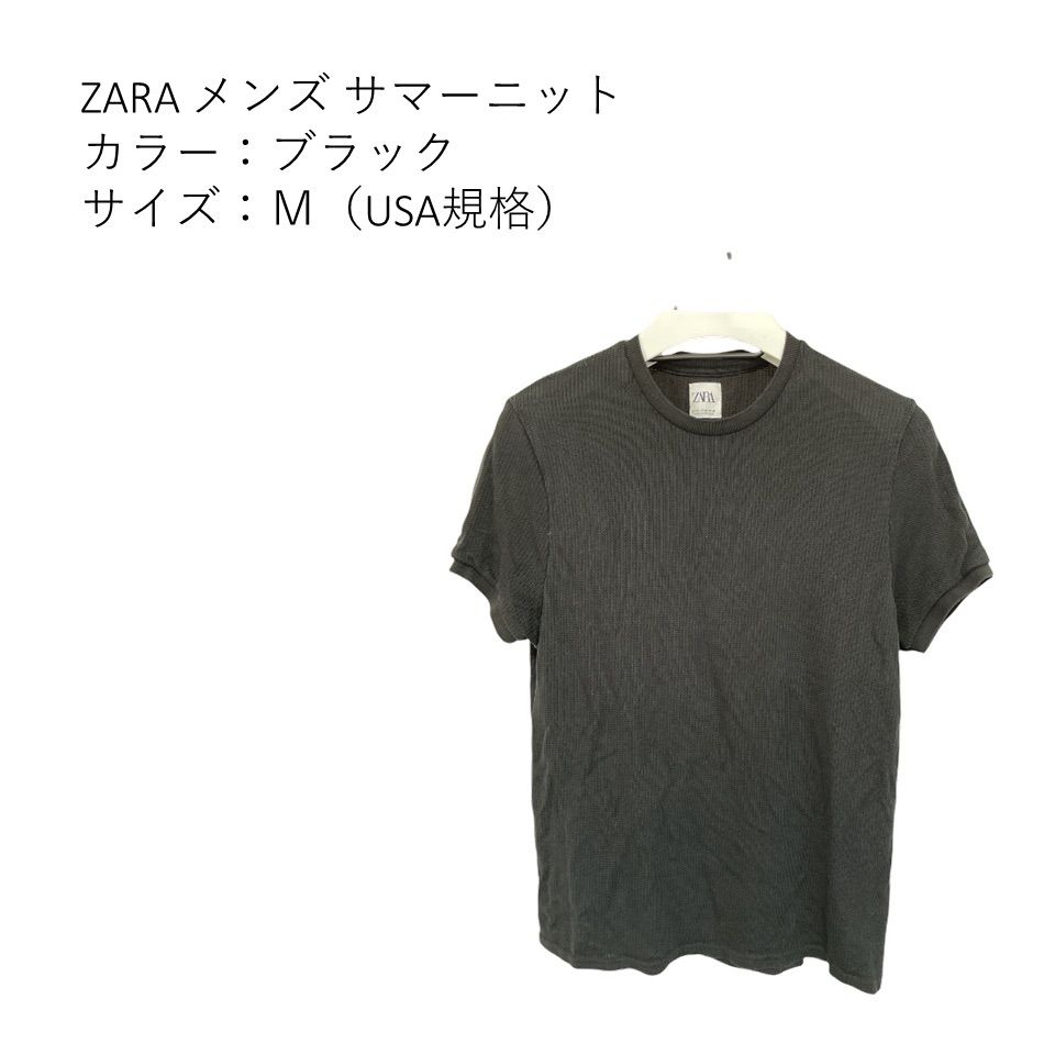 ZARA MAN USA Mサイズ ブラック - ジャケット・アウター