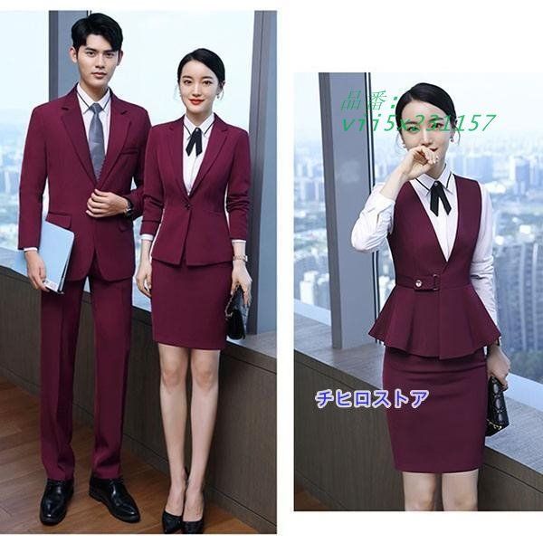 通勤 大きいサイズ