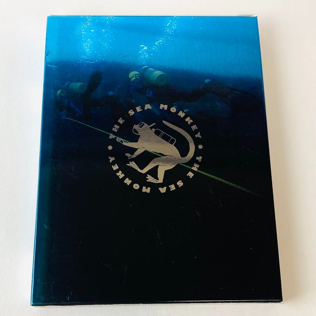 セル版] 海猿 スタンダード・エディション('04)〈2枚組〉PCBG