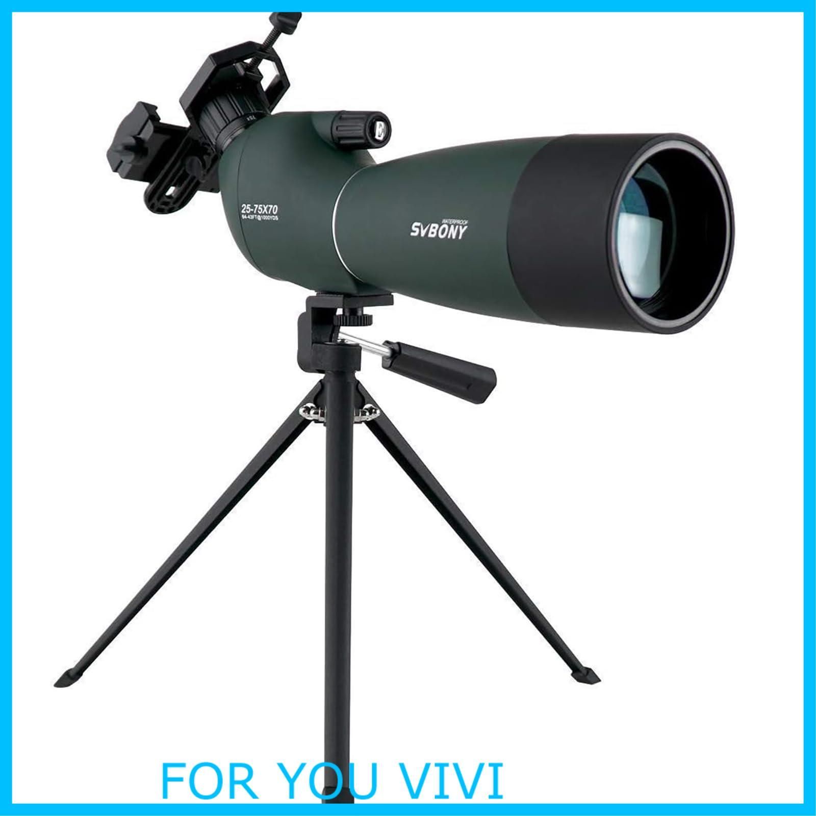 数量 SVBONY SV28 フィールドスコープ 望遠鏡 25-75x 70mm スポッティングスコープ 傾斜型 70mm口径 ズーム高倍率 IP65防水 FMC 明るい視界 バードウォッチング 野鳥観察 アーチェリー 射撃 自然観察 スマホアダプターと
