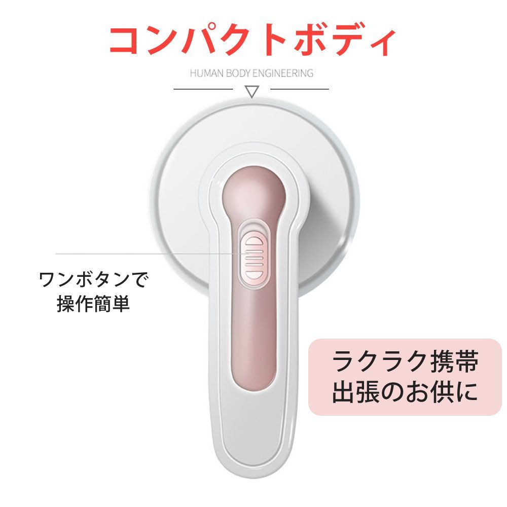 毛玉取り 電動 毛玉取り機 USB充電式 強力3枚刃モデル 高速回転 切れ味抜群 生地を傷めない 様々な衣類対応