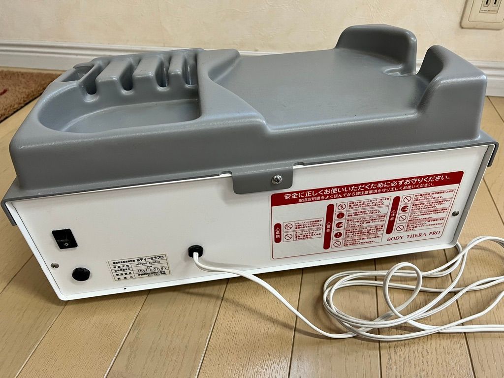 値下げ】ボディセラプロ EMS 美容機器 美容、健康 伊藤超短波 BODY