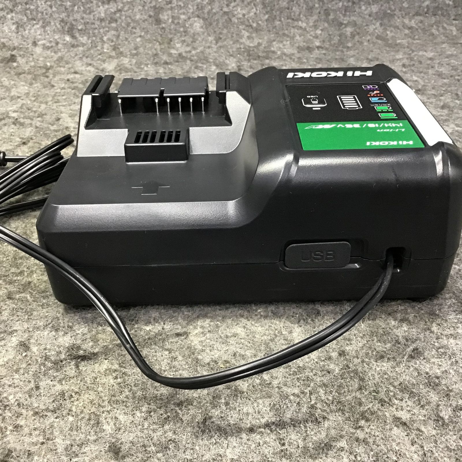 ♥ ハイコーキ HiKOKI 急速充電器 UC18YDL2 14.4V 18V 36V マルチボルト 桶川店