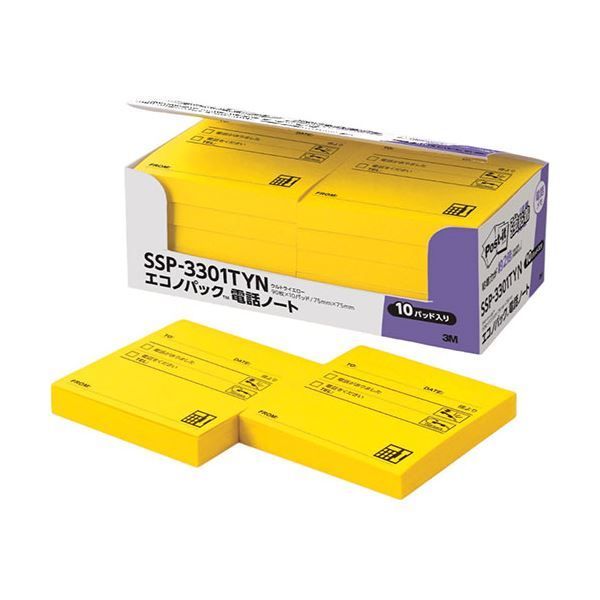 3M Post-it ポストイット エコノ強粘着電話ノートSSP-3301TYN