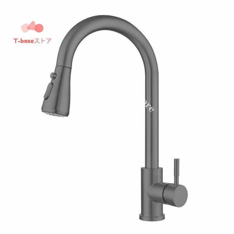 冷熱混合水栓 タッチ自動出水機能