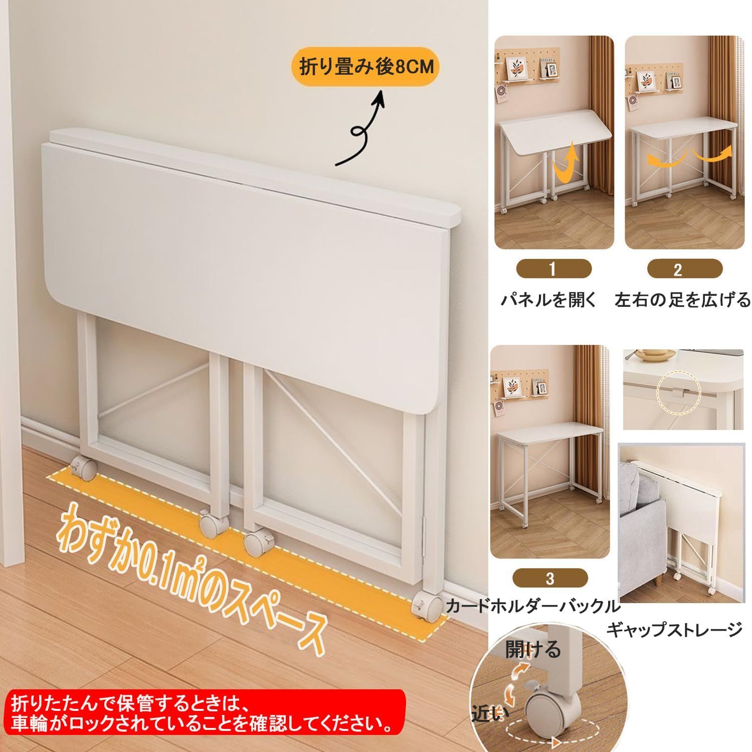 頑丈 高耐荷重