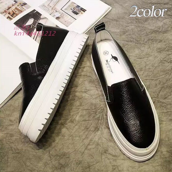 スリッポン レディース 厚底ソール ブラック ホワイト 疲れにくい 通気性 脱ぎ履きがらくちん 送料無料 kni4a431212