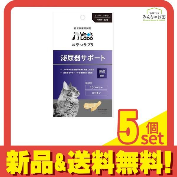 美品 火消壺 四方 宗伴作 お茶道具 茶道 定価:35,070円(税抜)
