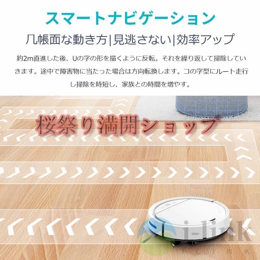 超薄型 省エネ
