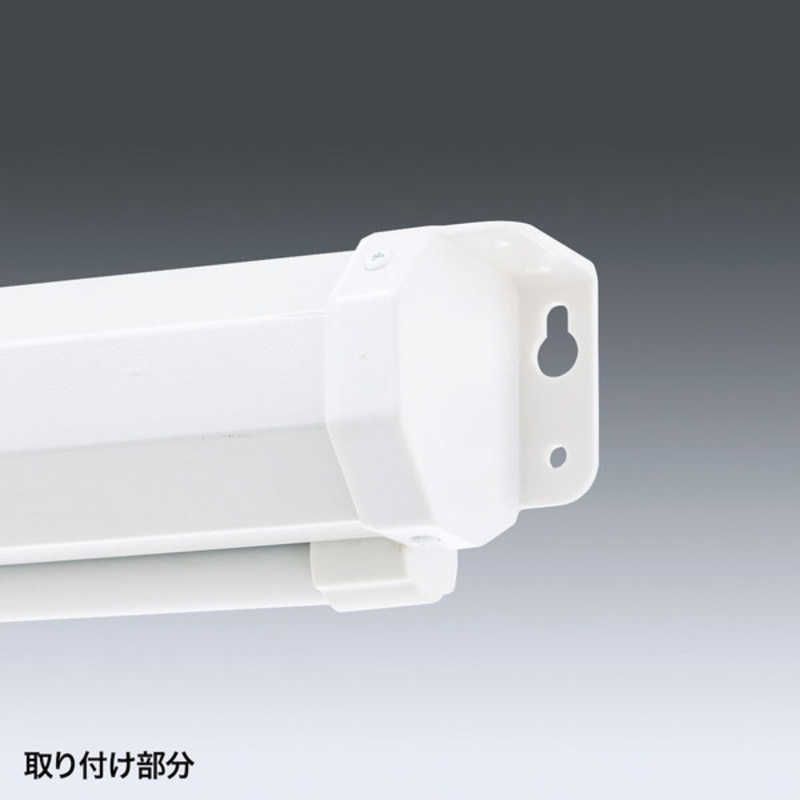 吊り下げ式 PRS-TS