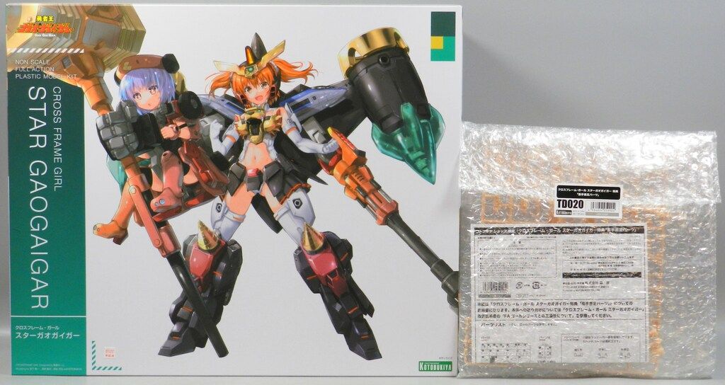 コトブキヤ クロスフレーム ガール スターガオガイガー 特典 素手素足パーツ付き
