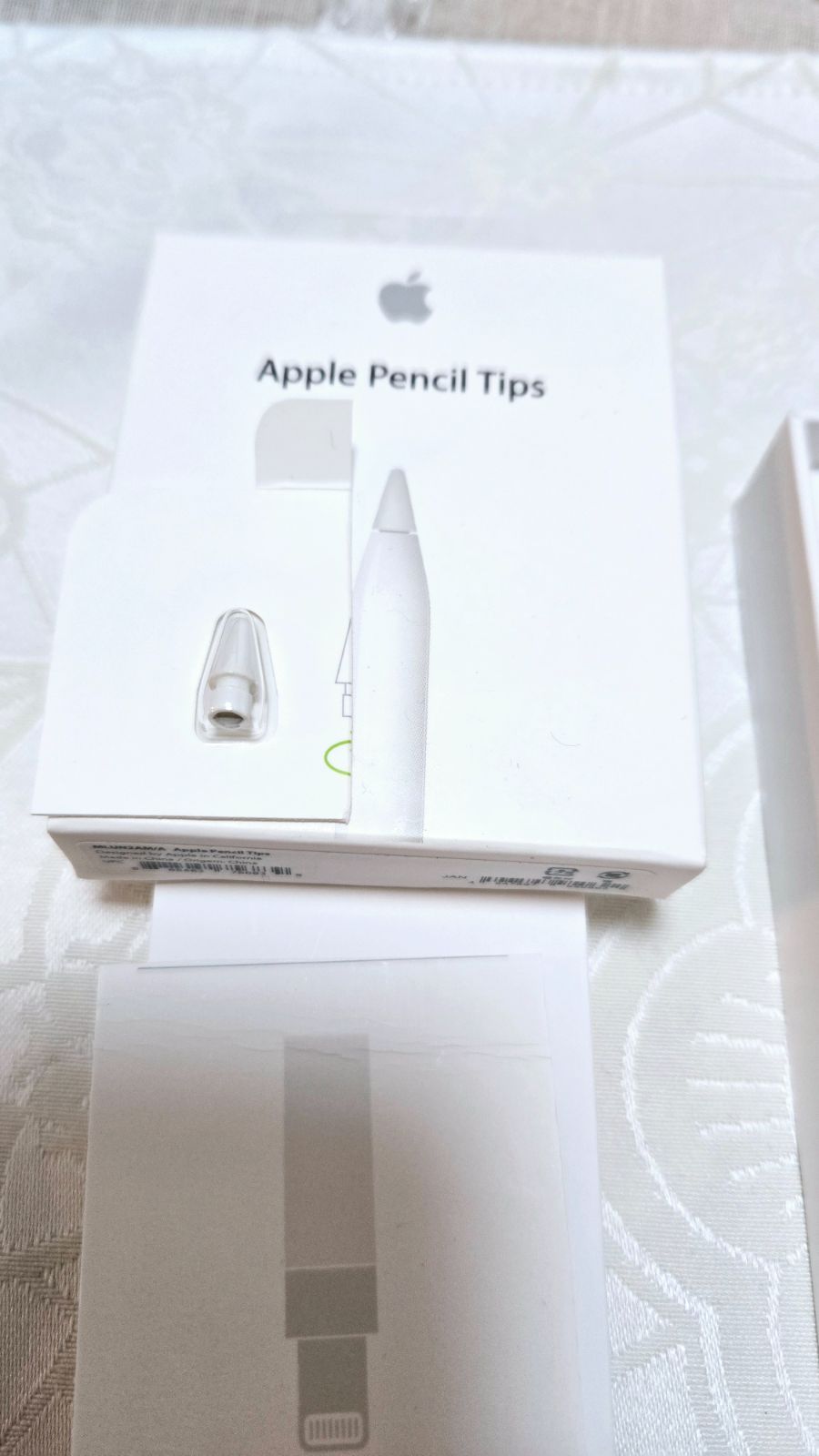 現品限り