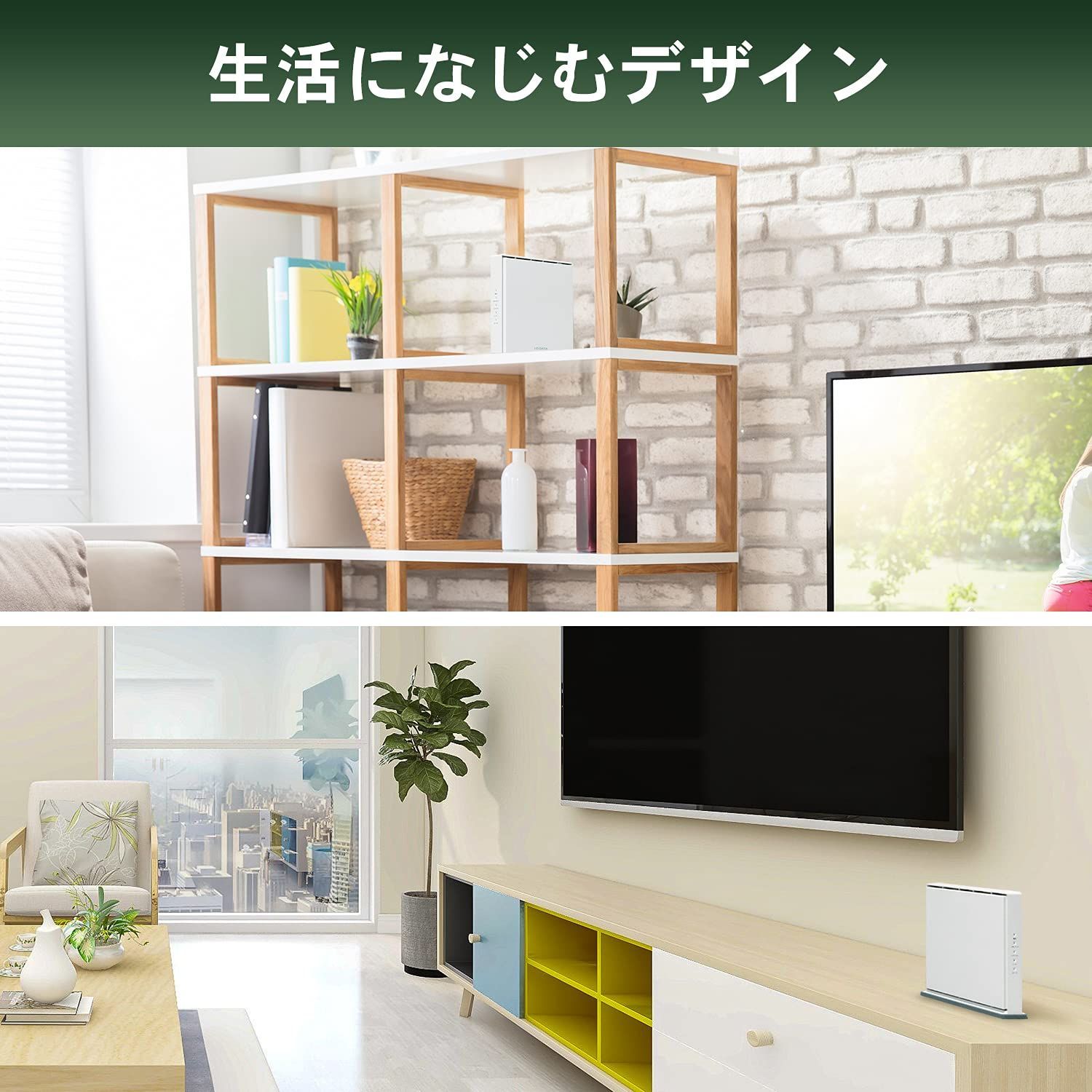 AX3600