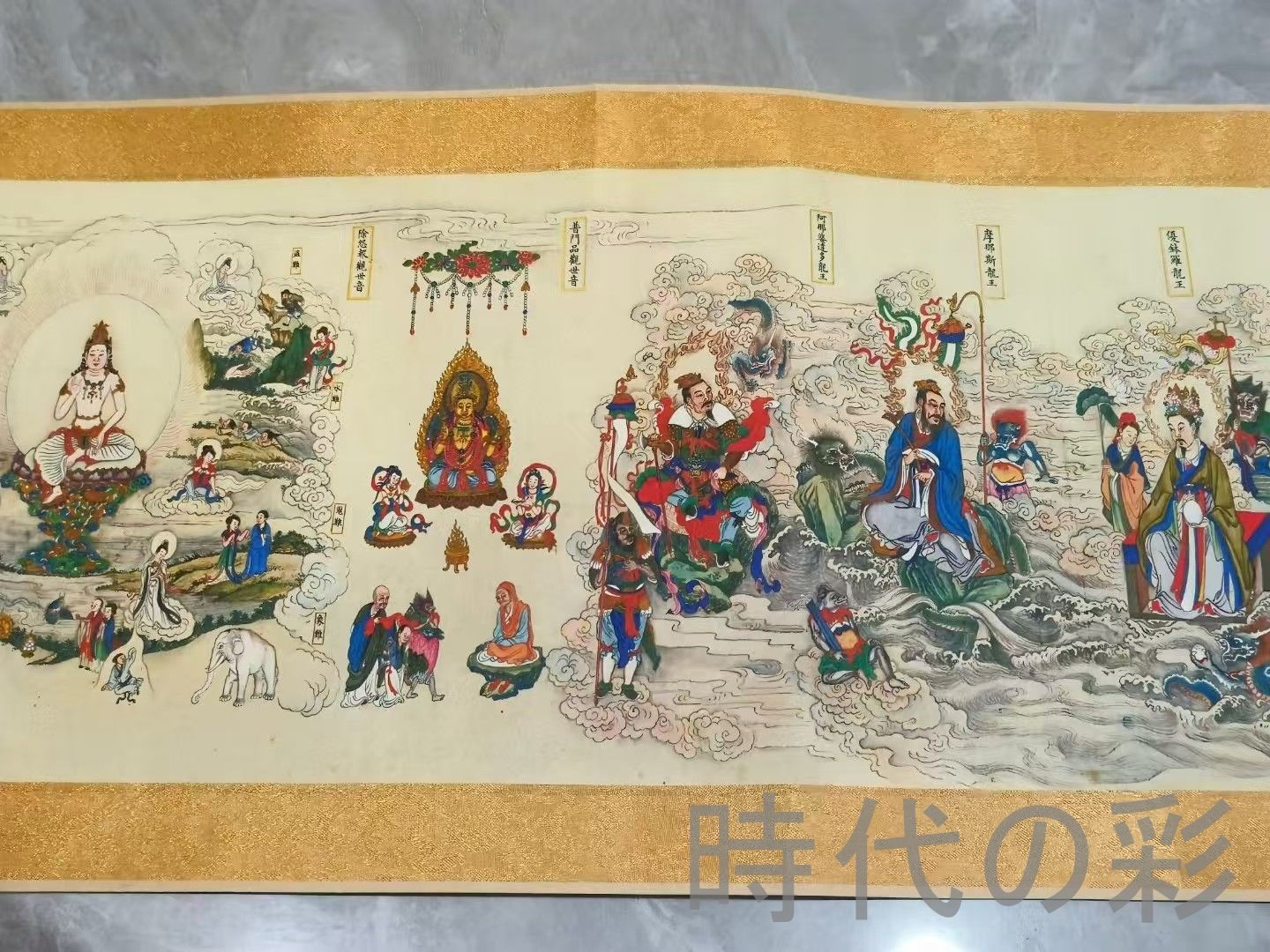 武田雲室筆 紙本肉筆【 秋山水 淡彩水墨画 】 自題共箱 タトウ箱付