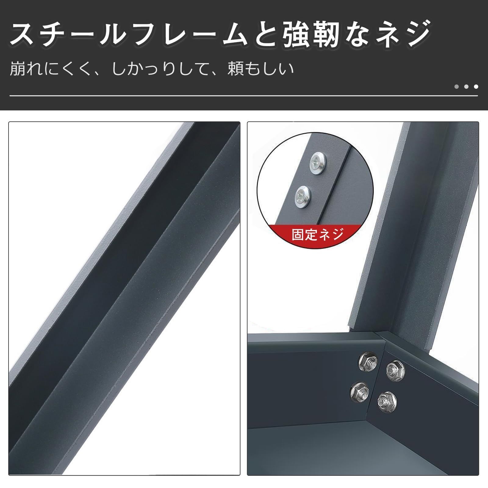 スチール 工具ワゴン