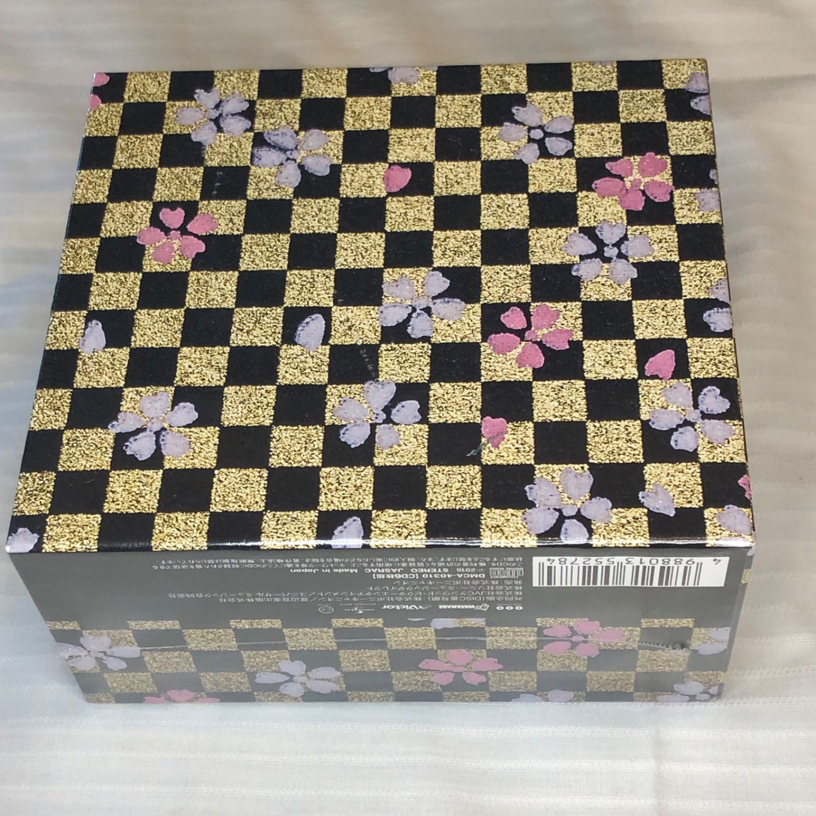 歌ものがたり～第弐章～　CD-BOX（6枚組）ピンク・レディー, 松山千春他［CD］ 楽天市場】歌ものがたり 〜第弐章〜 CD6枚組 DMCA-40310