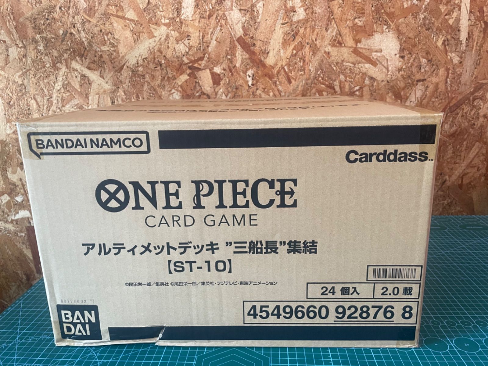 未開封　ST-10 ONE PIECE ワンピース　三船長集結　カートン