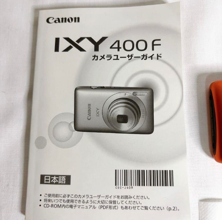美品】希少色 Canon IXY 400F コンデジ CANON説明書付き - メルカリ
