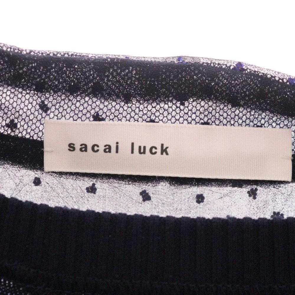 sacai luck (サカイ ラック) 15SS キャミソールドッキング