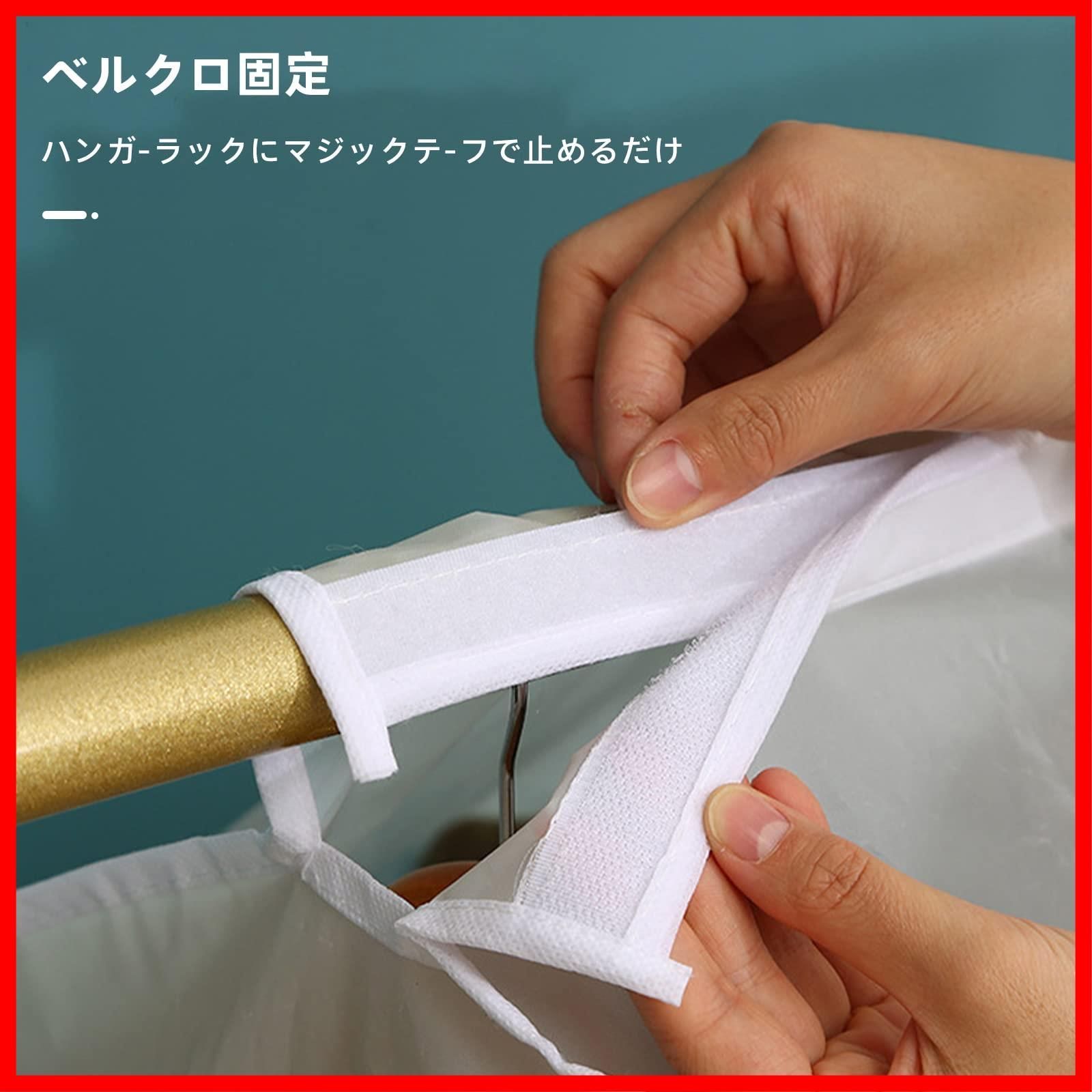 防カビ
