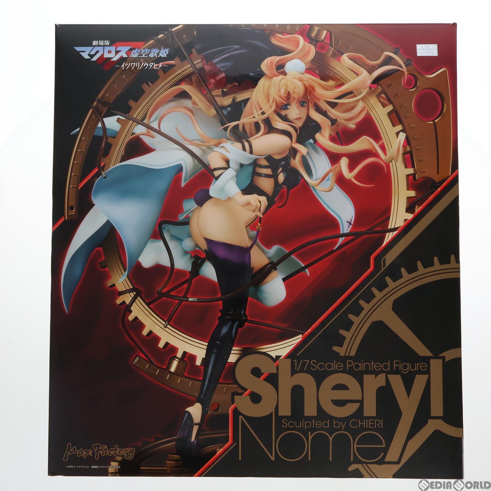 シェリル・ノーム 劇場版マクロスF 〜イツワリノウタヒメ〜 1/7 完成品 フィギュア マックスファクトリー - Mercari Proxy  Shopping with Doorzo