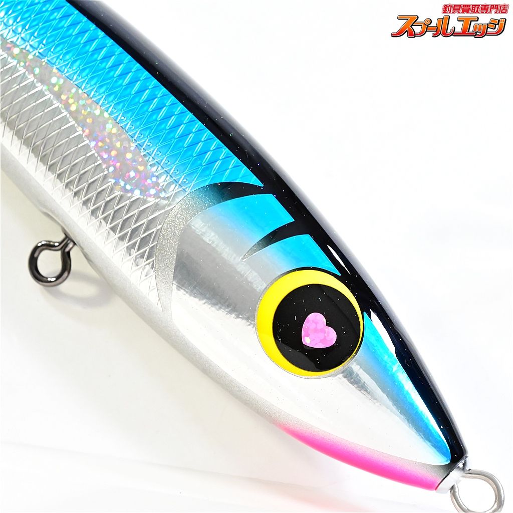 【ハンマーヘッド】 チェリーパイ 220R AL-F カラー24F HAMMER HEAD