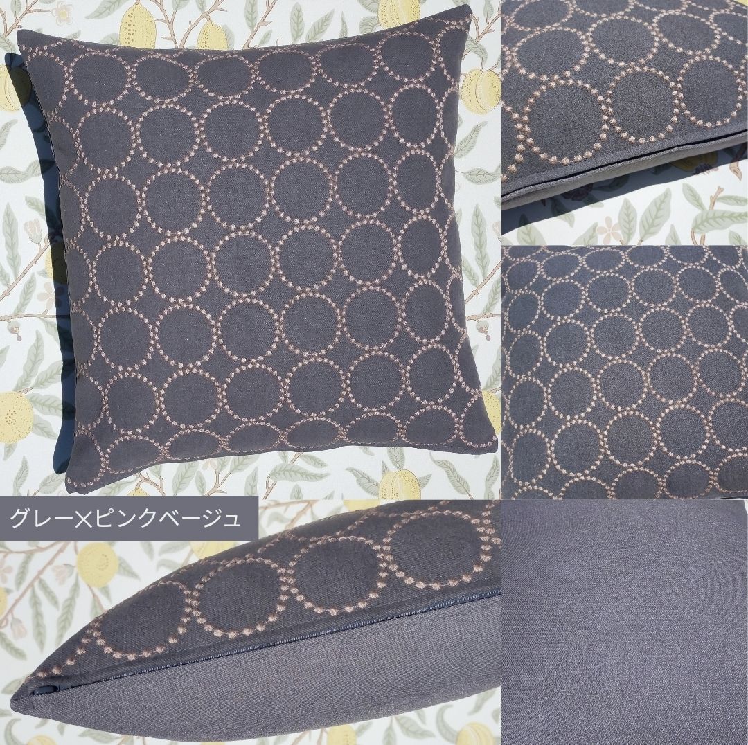 生地タンバリンdop