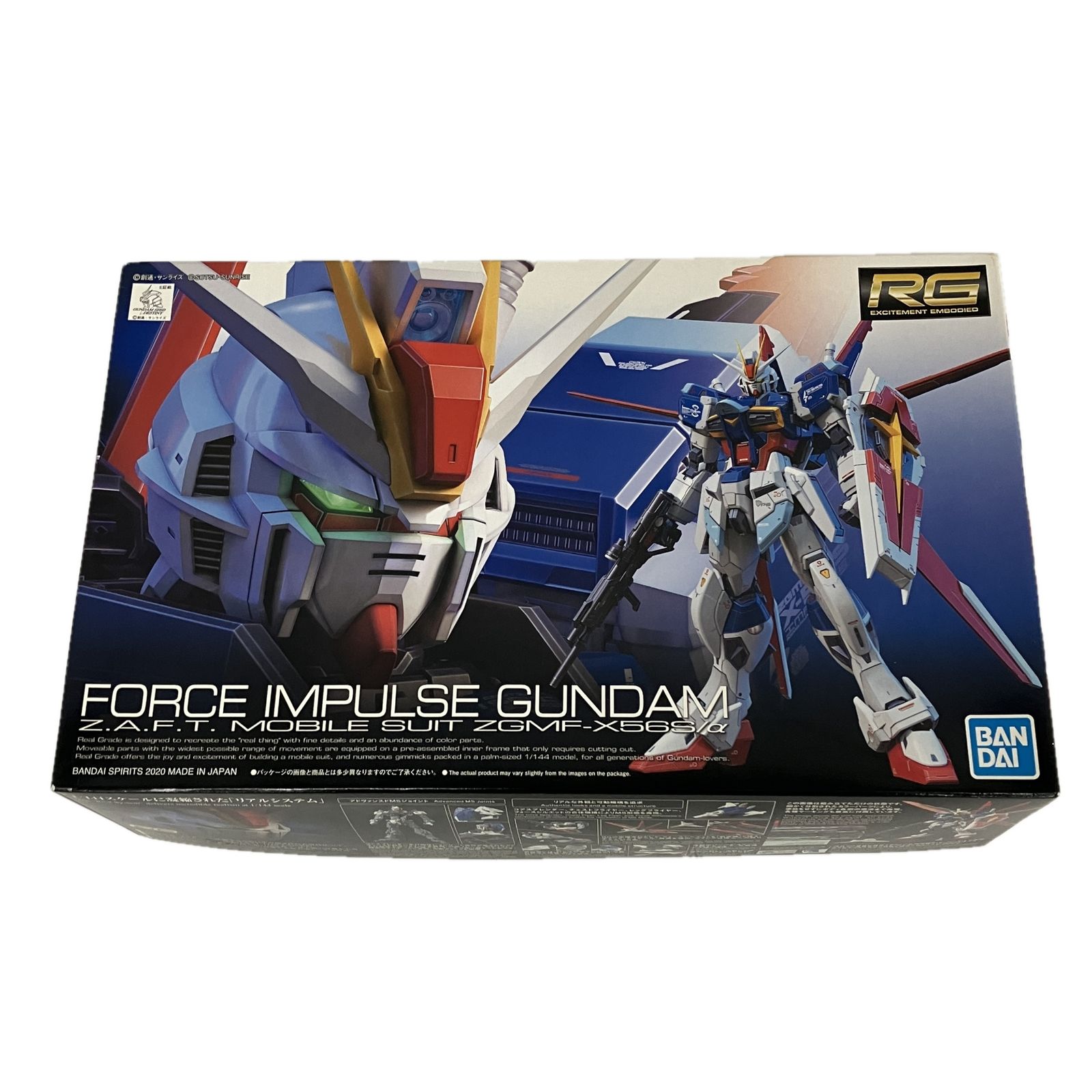 BANDAI 5059228 1|144 ZGMF-X56S|α フォースインパルスガンダム バンダイ プラモデル 未組立 ♥ S10542661