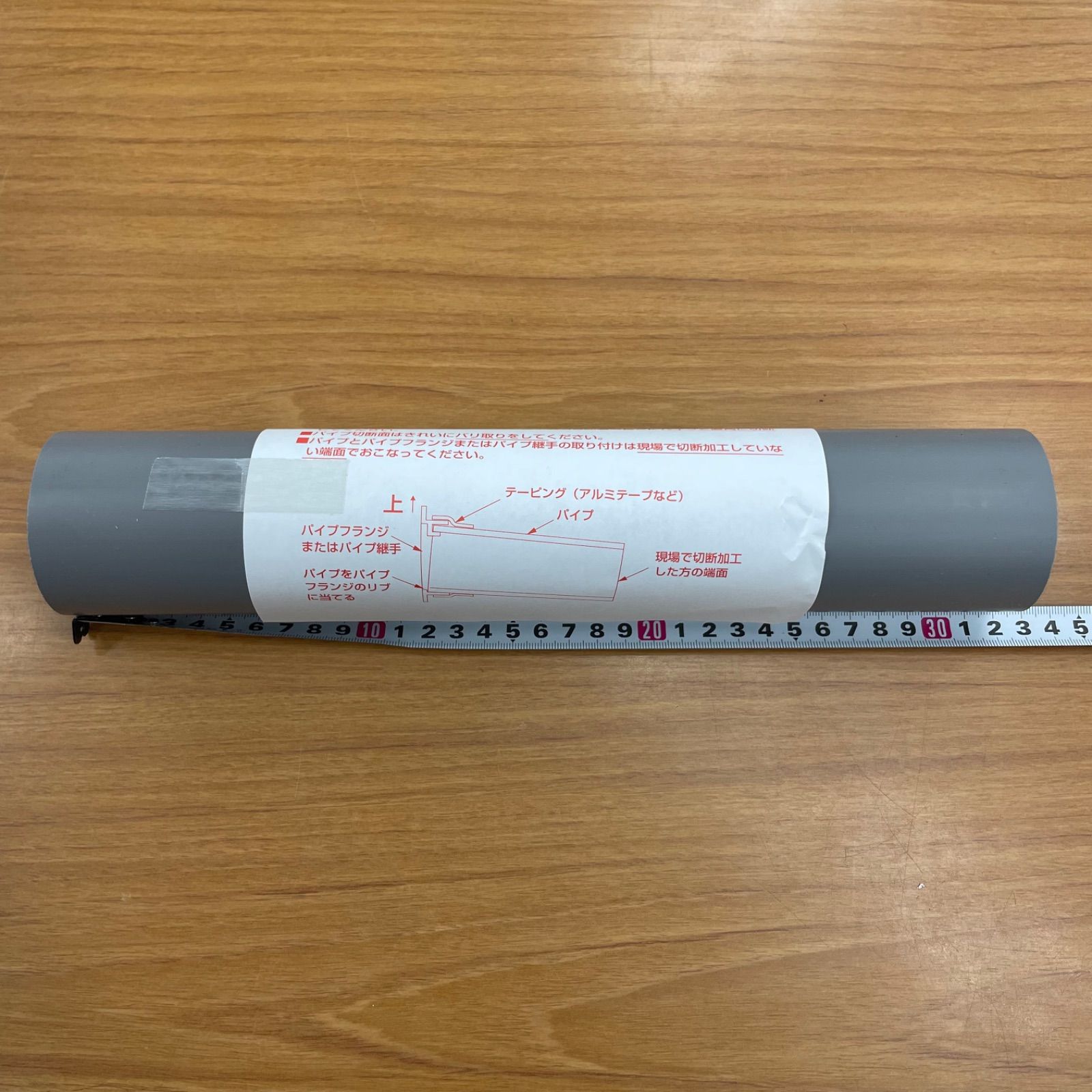 未使用品】 Panasonic パナソニック 気調換気扇 いきいきファン