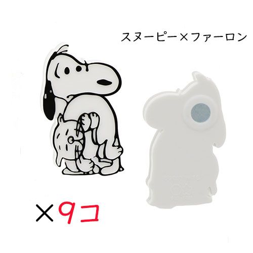 訳アリ ﾀﾞｲｶｯﾄｸﾘｯﾌﾟﾏｸﾞﾈｯﾄ47点セット ネコビン入 PEANUTS70周年≪セット販売≫ SKLAD-KIRPICHA_RU