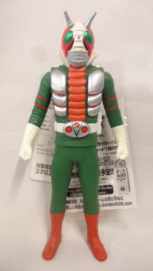 バンダイ レジェンドライダーシリーズ 仮面ライダーV3 仮面ライダーV3 