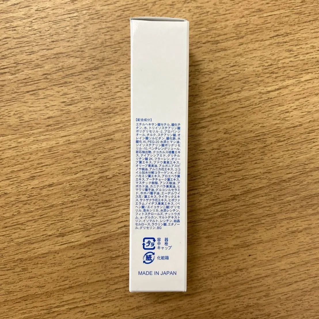 Water Life Series 26 リキッドファンデーション　5本セット 世界初 ノンケミカル天然由来100%スキンケアーファンデーション